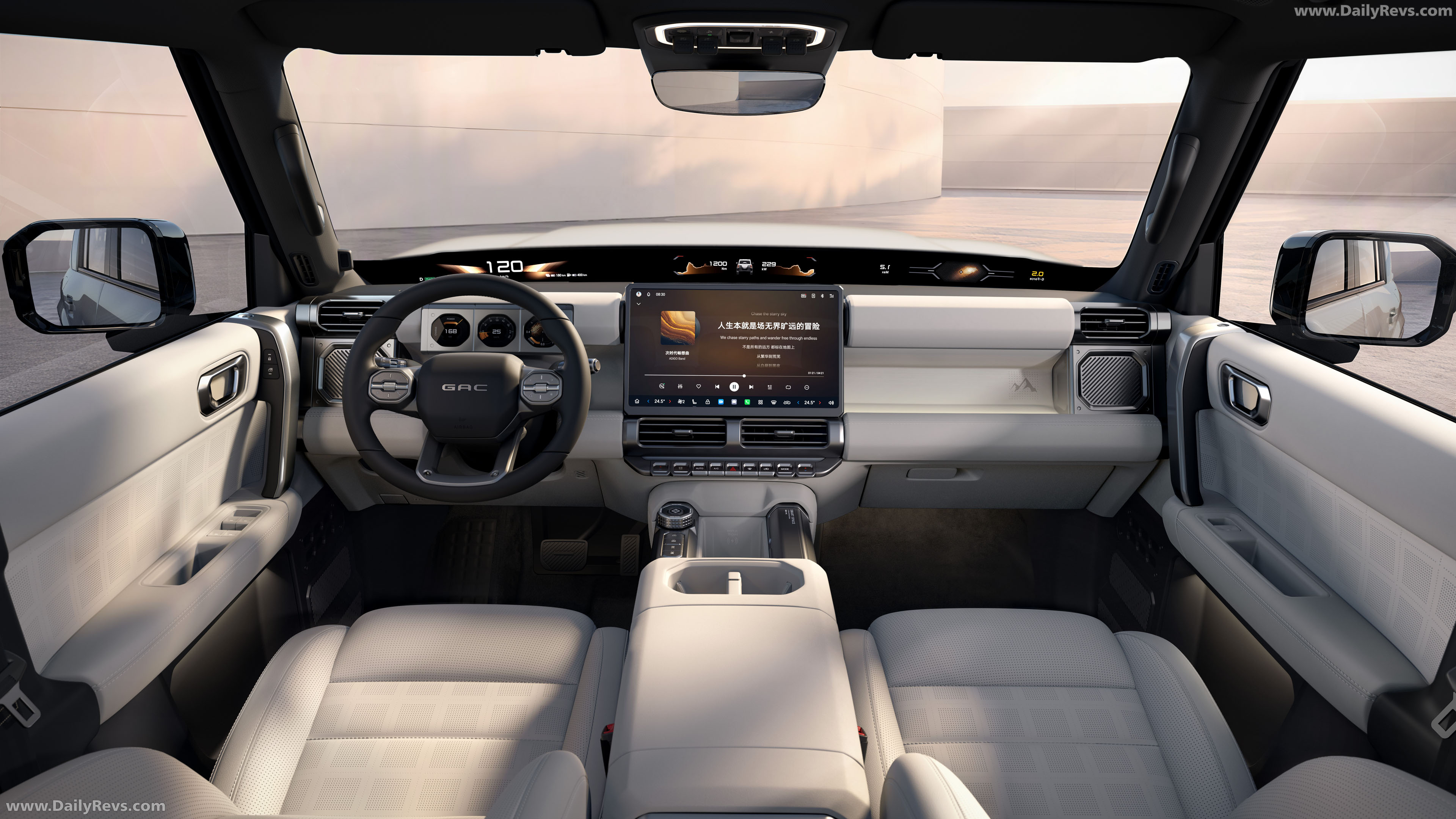 2027 GAC Motor YUE 7 Interior
